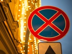 Москвичи будут получать информационные листовки о новых запрещающих дорожных знаках