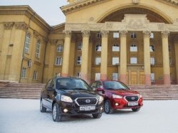 Datsun предлагает россиянам спецусловия покупки своих автомобилей