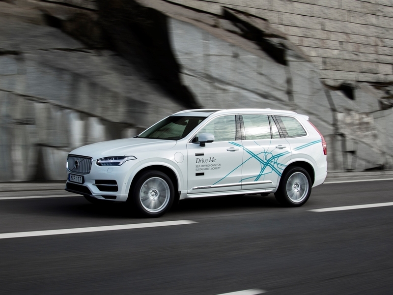 Volvo протестирует автопилоты на дорогах Китая