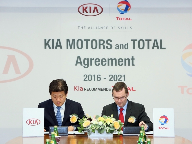 KIA продолжает партнерство с Total