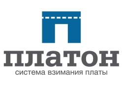 Средства от системы «Платон» начнут поступать в региональные фонды в 2017 году