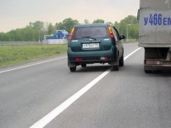 Наказание за выезд на встречную полосу движения в РФ смягчаться не будет