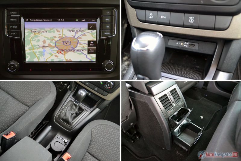 Навигацией в машине я уже давно не пользуюсь, лучше бы можно было синхронизировать экран смартфона и автомобиля. За USB, слава богу, тут доплачивать не надо. Пепельница, прикуриватель и подлокотник с боксом имеются. Сзади есть карманы в спинках, подстаканник, пепельница, дефлекторы, а могут еще быть откидные столики