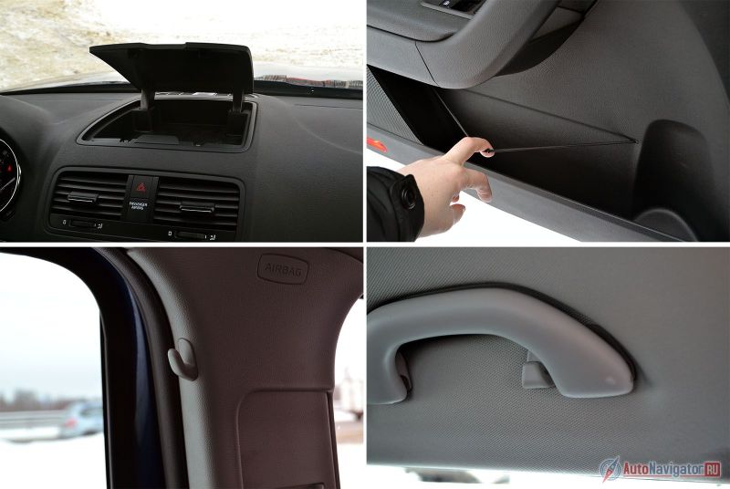 Вообще крючков, зажимов, полочек, коробочек и других мелочей в Yeti очень много. Помимо того, что видно на фотографии, есть еще ящик под передним сиденьем, сетка для ерунды рядом с ногами переднего пассажира, очечник, охлаждаемый бардачок, карманы в дверях с выштамповками под бутылки