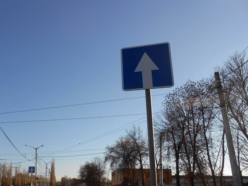 Участок дублера набережной Тараса Шевченко в Москве станет односторонним