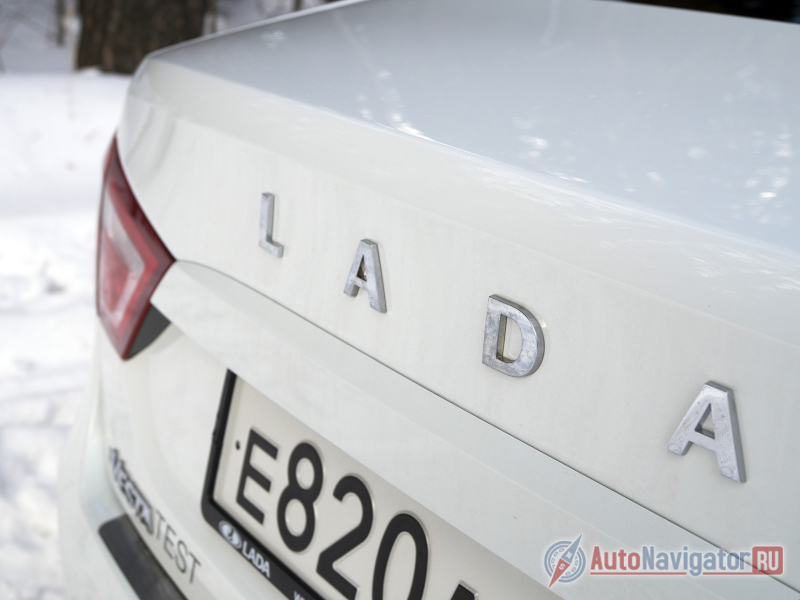 Теперь производитель, не стыдясь, делает логотипы более выразительными. Lada наконец станет известным брендом?