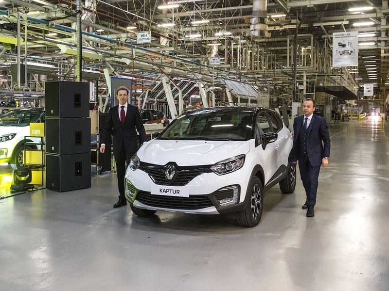 В России стартовало производство Renault Kaptur
