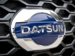 Datsun возобновил участие в программе утилизации