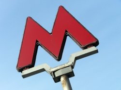 Москвичей просят пересесть сегодня с автомобилей на общественный транспорт