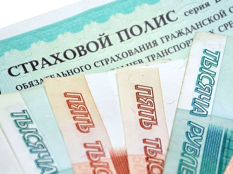 РСА утвердил принципы работы по продаже полисов ОСАГО в проблемных регионах