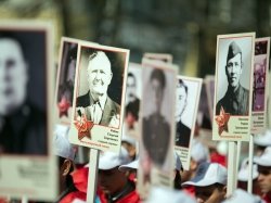 Во время проведения акции «Бессмертный полк» в Москве 9 мая будет перекрыто движение