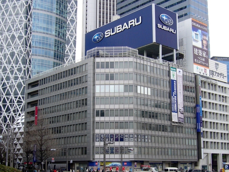 Производитель автомобилей Subaru планирует сменить название компании