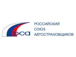 Средняя выплата по ОСАГО в апреле повысилась на 50%