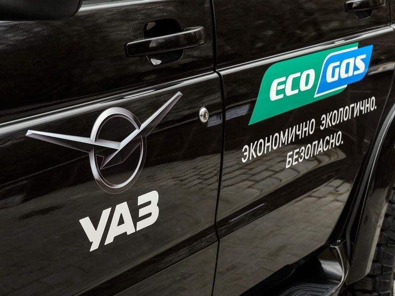 Минэнерго РФ завершило испытания тестового «УАЗ ПАТРИОТ CNG»