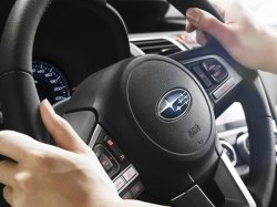 Компания Subaru запустила в России новую программу кредитования