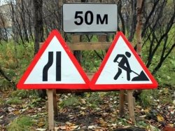 Бульварное кольцо и Таганскую улицу в Москве временно сузят еще на одну полосу