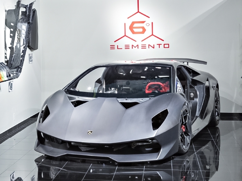 В США открылся исследовательский центр Lamborghini