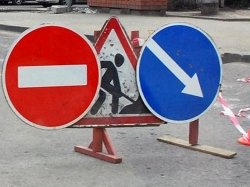 С 30 июня до 25 августа в Москве будет ограничено движение на ул. Борисовская