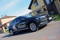 Volkswagen Passat B8: Старый друг лучше новых двух
