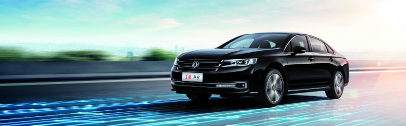 Модель А9 была впервые представлена публике на пекинском автосалоне в 2014 году в качестве концепт-кара