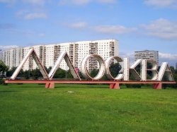 Платный въезд в Москву вводиться не будет
