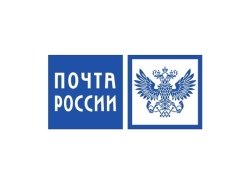 ЦОДД Москвы будет рассылать электронные уведомления о штрафах с помощью «Почты России»