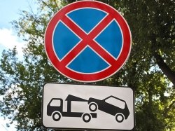 Предоплату при возврате эвакуированного автомобиля скоро могут отменить