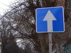 На шести улицах столицы в текущем году введут одностороннее движение