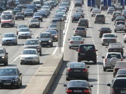 На некоторых улицах Москвы в выходные будет перекрыто движение