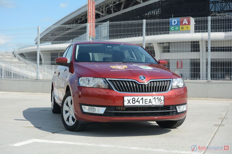 Skoda Rapid