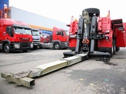 В Москве появятся новые эвакуаторы для грузовиков