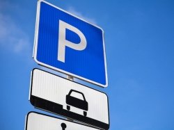 Об изменениях правил платной парковки москвичей будут информировать по ТВ и через интернет