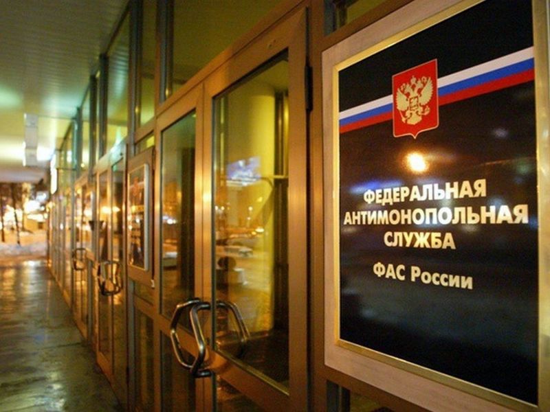 ФАС одобрила соглашение страховщиков о Едином агенте