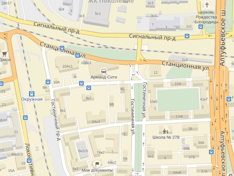 На Станционной улице в Москве будет изменена схема организации движения
