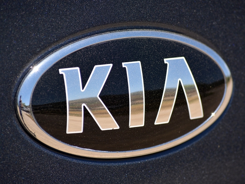 География программы «KIA Легко!» расширена