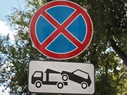 Столичные водители стали реже нарушать правила остановки и стоянки