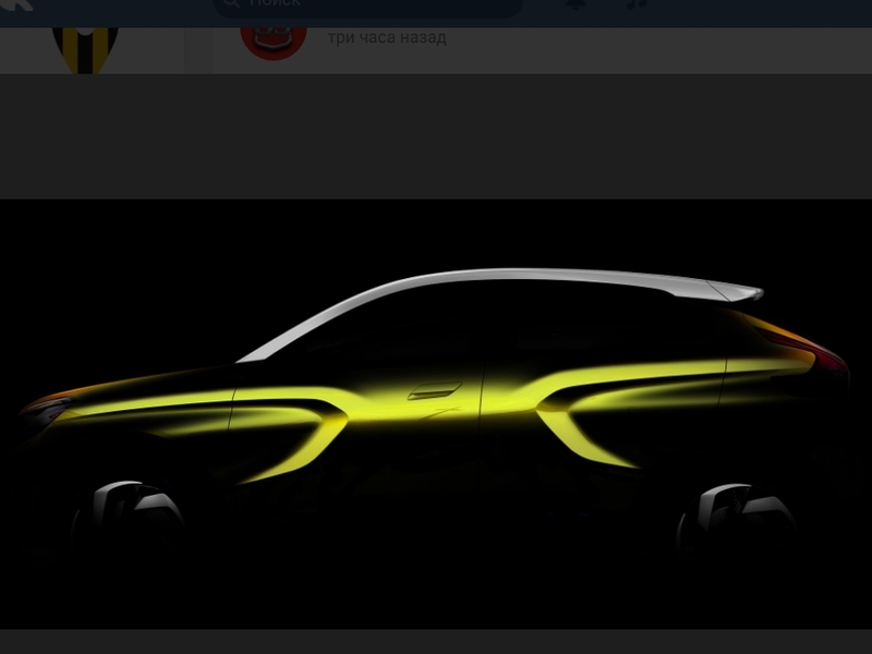 Новый кроссовер Lada — первое официальное изображение