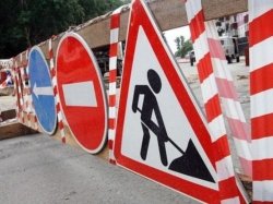 С 18 августа на участках двух улиц на юге Москвы будет ограничено движение
