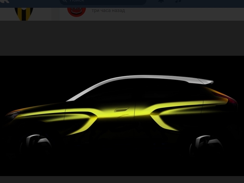 Lada XCODE