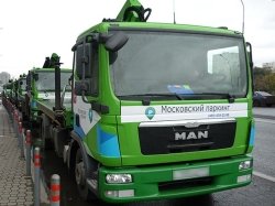 Более 11 тыс. москвичей успели вернуться к своим авто до начала эвакуации в 2016 году