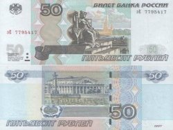 Стоимость парковки на 11 плоскостных стоянках у ВДНХ и «Сокольников» в будни упала в 2 раза