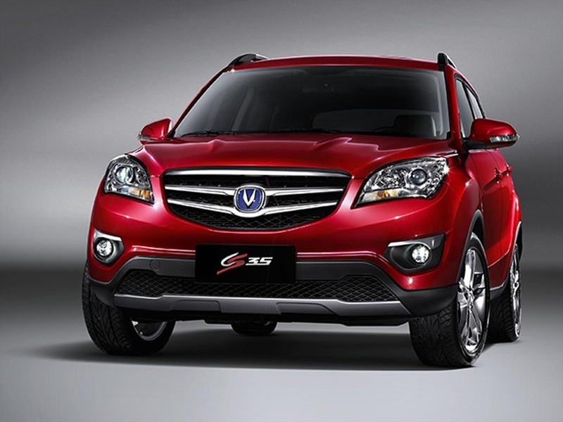 Кроссоверы Changan CS35 будут собираться в России