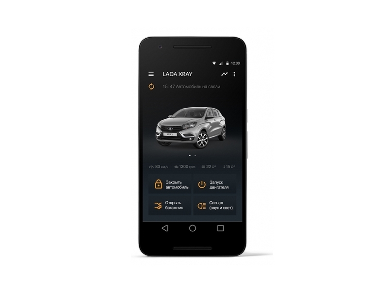 ВАЗ представил систему Lada Connect