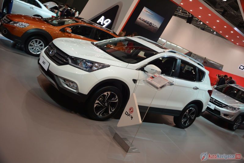 DFM AX7