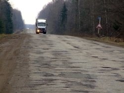 Президент РФ потребовал привести в порядок региональные дороги