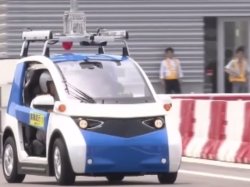 Panasonic тестирует прототип беспилотного автомобиля