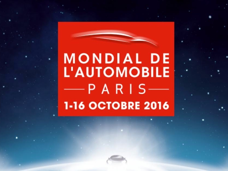 Mondial de l'Automobile 2016: Самые ожидаемые премьеры
