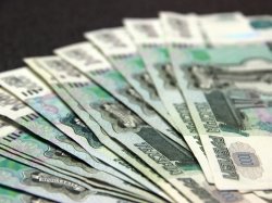 Москвичи смогут оплатить штрафы за нарушение ПДД за полцены через приложение