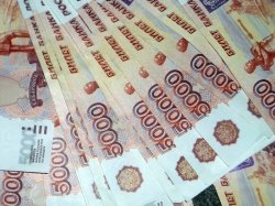 В России могут отменить транспортный налог