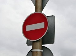 В субботу в Москве будет ограничено движение